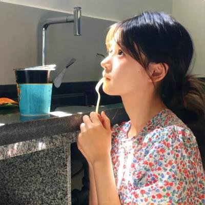 天天有喜